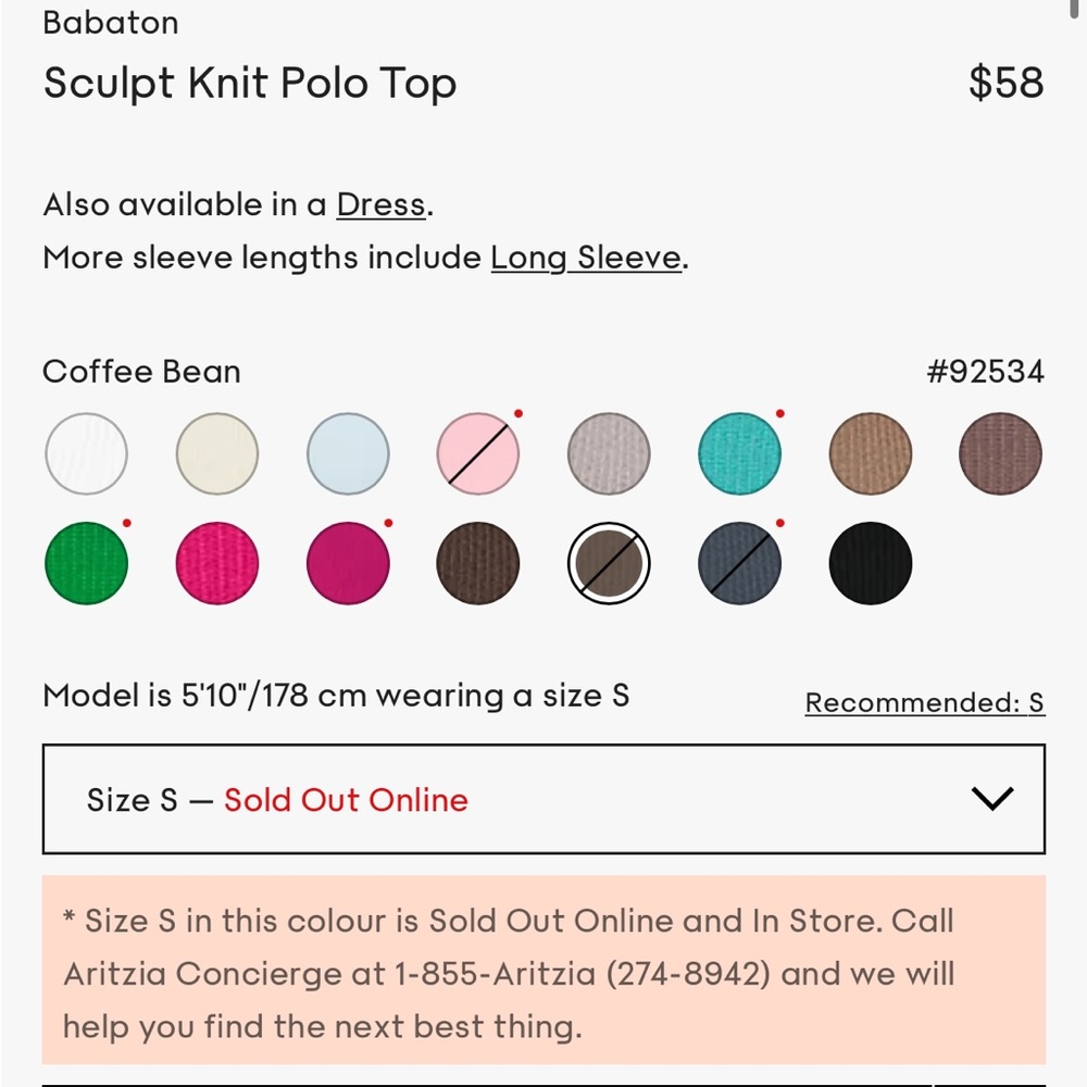Aritzia Babaton Sculpt Knit Polo Top - Picture 6 of 11
